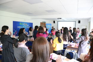 共筑心育新平台，护航青春助成长——2018年上半年上海高校心理健康教育与咨询示范中心专题培训在我校圆满落幕