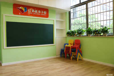 娄星区三原色教育信息咨询 点亮成长之路的专业教育伙伴